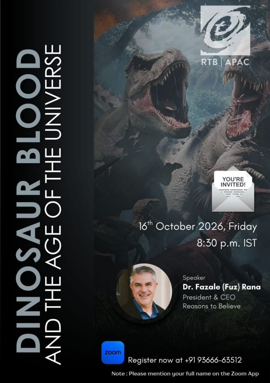 Flyer 1